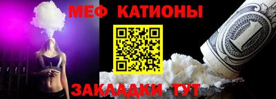 марихуана Азнакаево