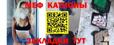 марихуана Азнакаево