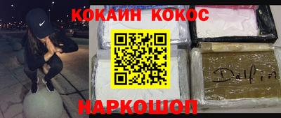 марихуана Азнакаево
