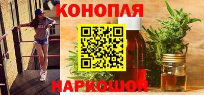 прущая мука Абакан