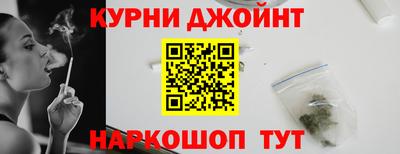 прущая мука Абакан