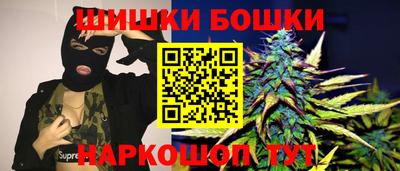 прущая мука Абакан