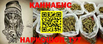 прущая мука Абакан