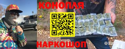 прущая мука Абакан