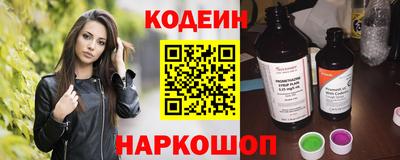 марихуана Азнакаево