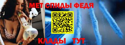 прущая мука Абакан