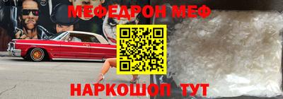 марихуана Азнакаево